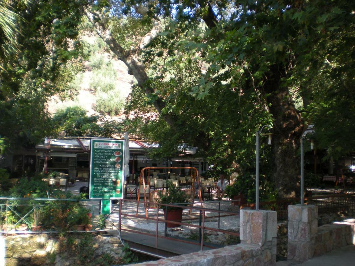 Difo Ξενοδοχείο Λουτρά Αιδηψού Εξωτερικό φωτογραφία