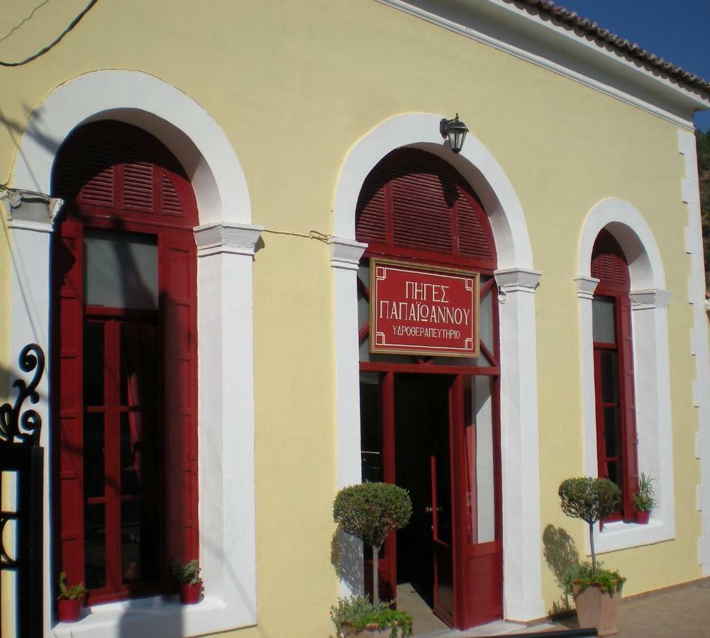 Difo Ξενοδοχείο Λουτρά Αιδηψού Εξωτερικό φωτογραφία